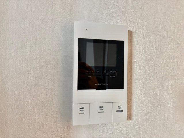 F asecia fougereのセキュリティ