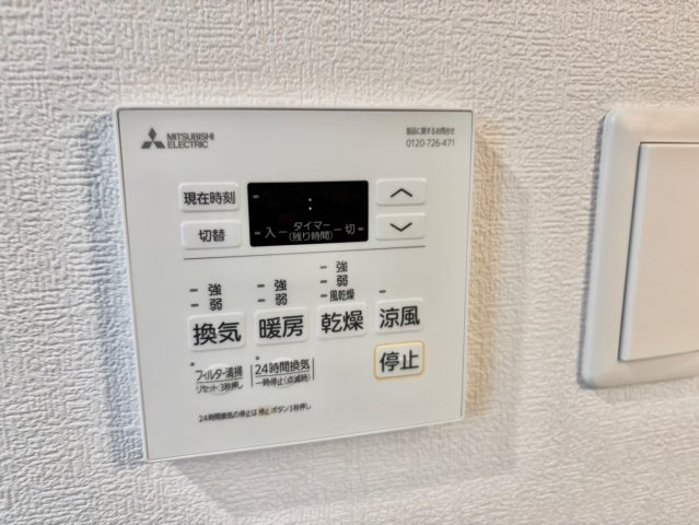 F asecia fougereの設備