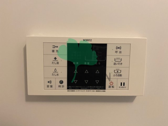 アイクリエイトのその他