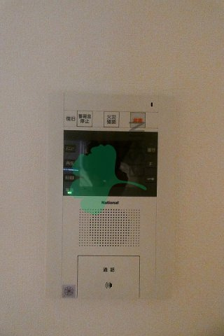 グランフォーレ呉服町