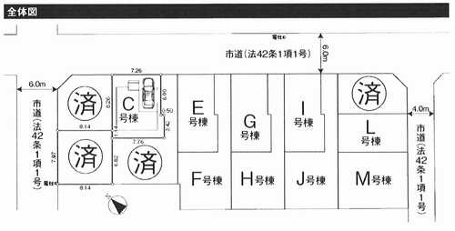 相模原市中央区淵野辺本町2丁目　新築戸建11棟  C号棟の区画図