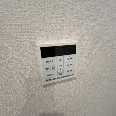 【設備】 | theEarth.01