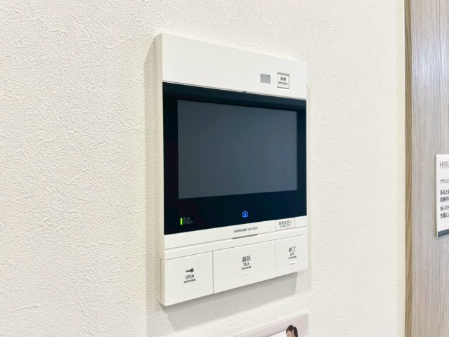 セボンコリネールエストエールの防犯設備|来客時に便利な、モニター付きインターホン。

現地ご見学希望・資料請求などお気軽にお問い合わせ下さい！
03-5990-5201