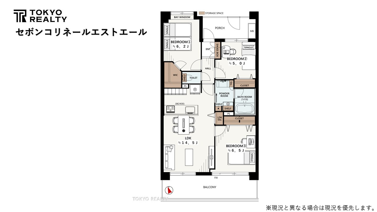 セボンコリネールエストエールのエントランス|住む人や訪れる人を心地よく迎え入れてくれるエントランス。ゆとりを感じさせる明るい空間を演出！

現地ご見学希望・資料請求などお気軽にお問い合わせ下さい！
03-5990-5201