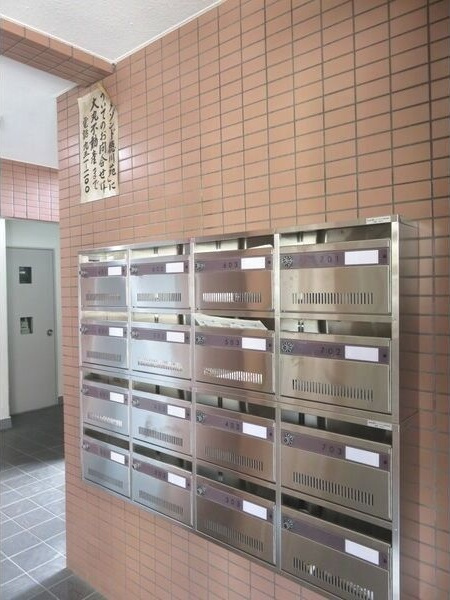メゾンド徳川苑のその他共用部分
