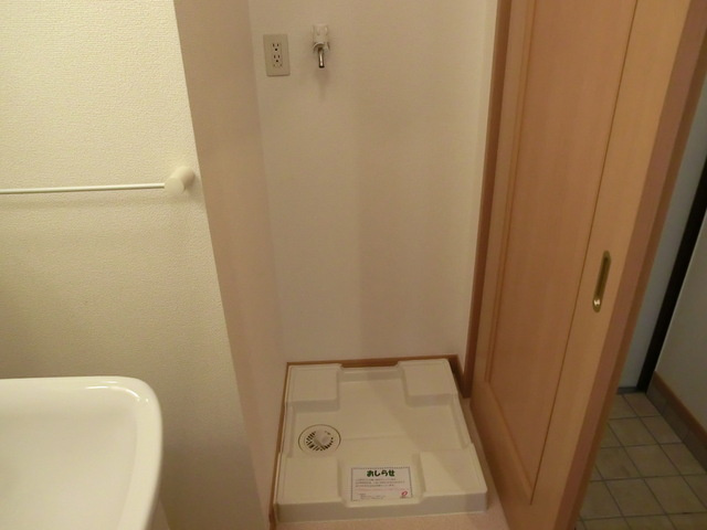 アンジュ　アルモニーのその他|室内洗濯機置き場・脱衣所あります。