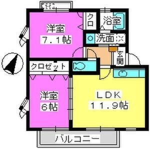 【間取り】 | U・ZハイツⅡ　★プライスホームなら仲介手数料が割引価格です！★