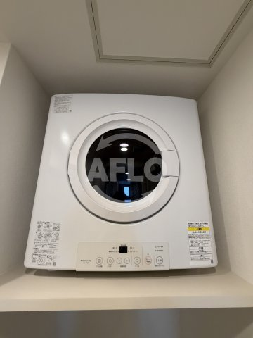 AUFTAKT 天王寺　天王寺小学校の設備|AUFTAKT 天王寺 衣類乾燥機