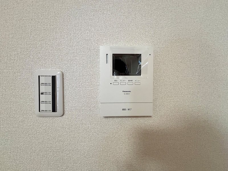 東池袋マンション のセキュリティ