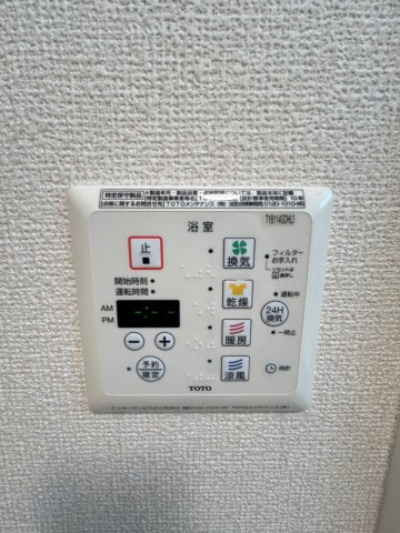 カンプノウの設備