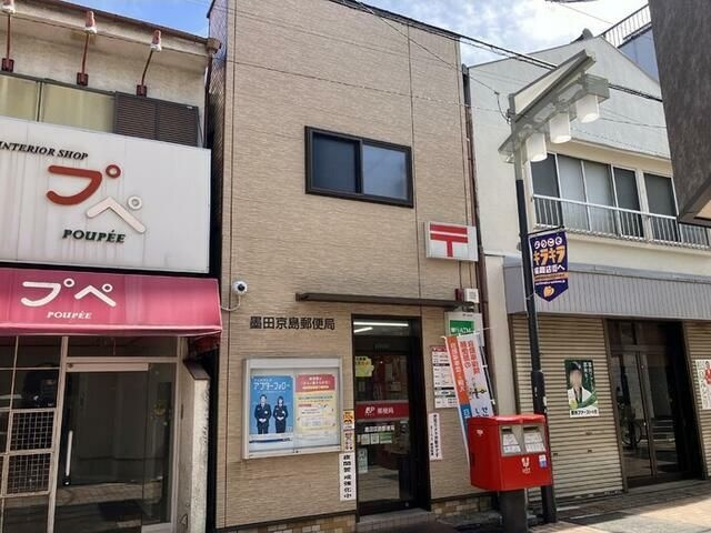 セレスティア京島の周辺