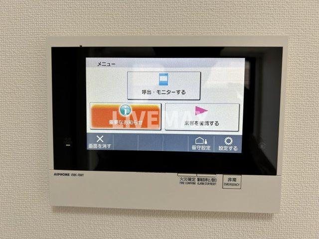 【セキュリティ】メイクス新栄