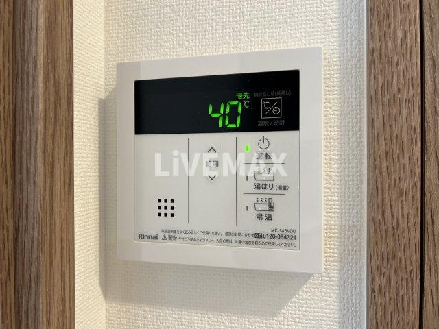 【設備】メイクス新栄