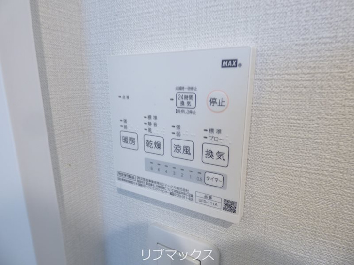 【設備】クラシス今津駅前 