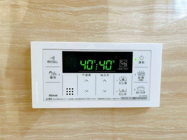浜松市浜名区細江町中川の中古一戸建|浴室リモコン 