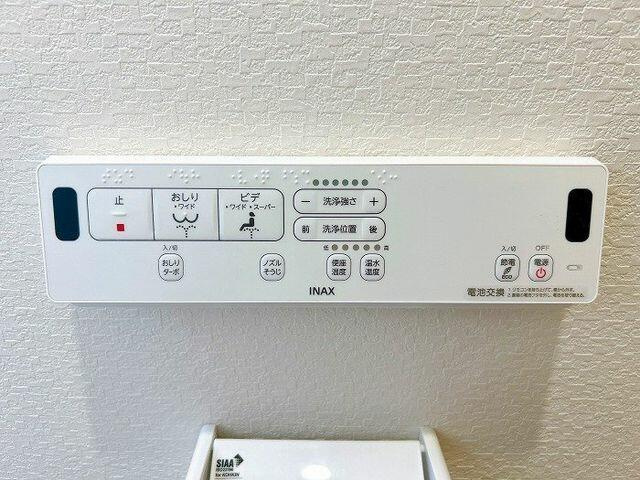 浜松市浜名区細江町中川の中古一戸建|ウォシュレット 