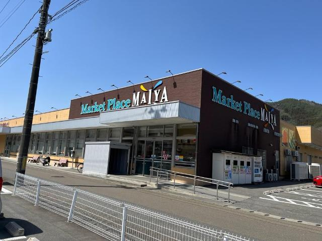ＦＵＫＵＪＹＵ（フクジュ）の周辺|MAIYA野田店まで2,243ｍ