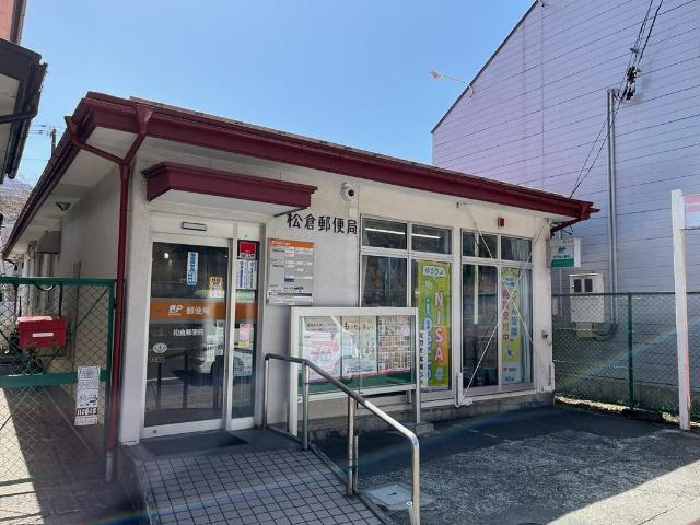 ＦＵＫＵＪＹＵ（フクジュ）の周辺|松倉郵便局まで989ｍ