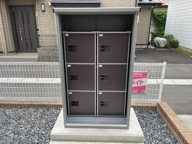 ＦＵＫＵＪＹＵ（フクジュ）のその他共用部分|宅配ボックス