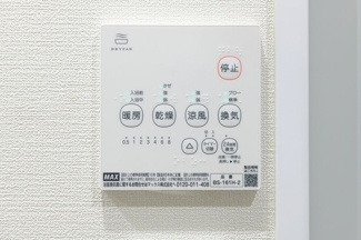 【設備】 | ミュール　ノワール