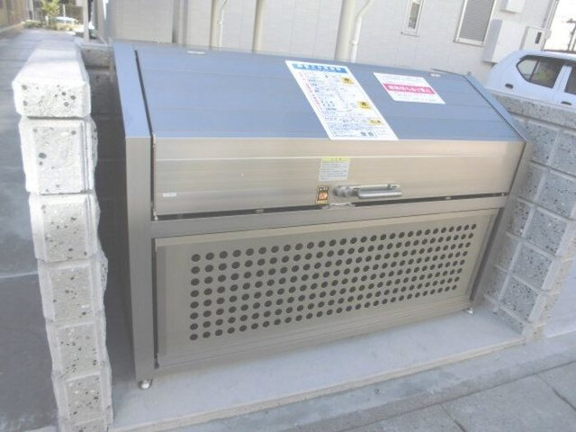 プリムヴェール　弐十参番館のその他共用部分|ゴミ置き場です。