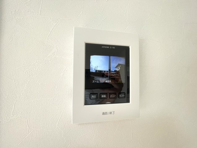 ホーンハイツのセキュリティ