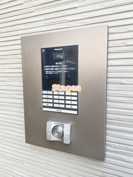 Milton Park Manorのセキュリティ