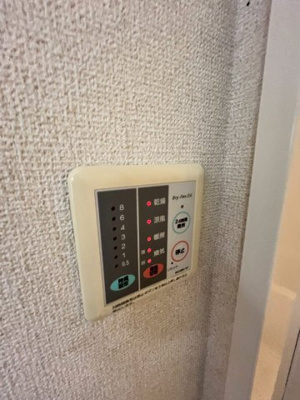【設備】 | アルキテット