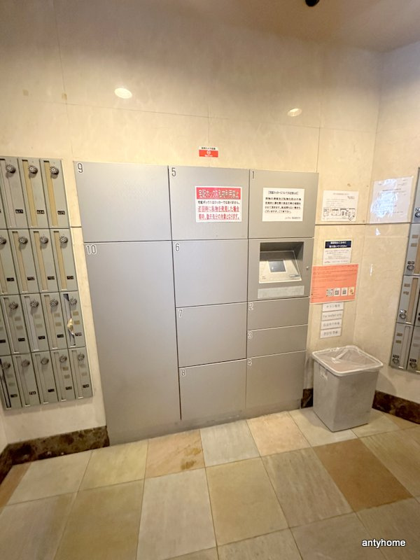 SWISS難波西　仲介手数料無料の設備