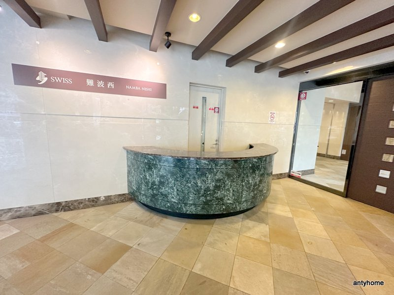 SWISS難波西　仲介手数料無料のロビー