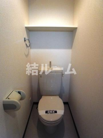 板橋区東新町１丁目の賃貸マンションのトイレ