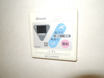 【設備】
