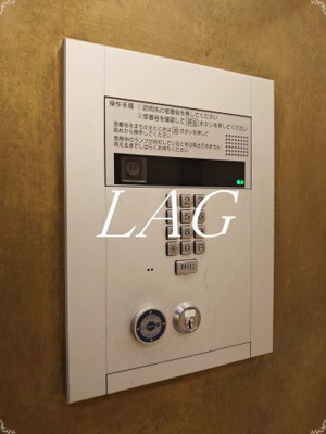 【セキュリティ】 | ロリエ銀座 | オートロックです。