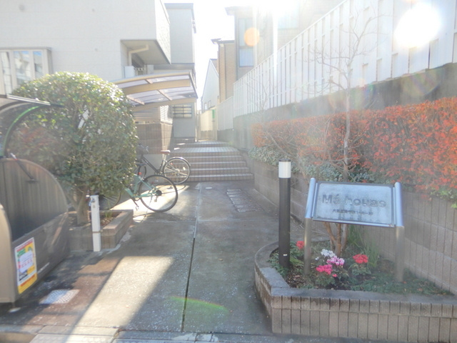 Ｍ’ｓ Ｈｏｕｓｅのロビー