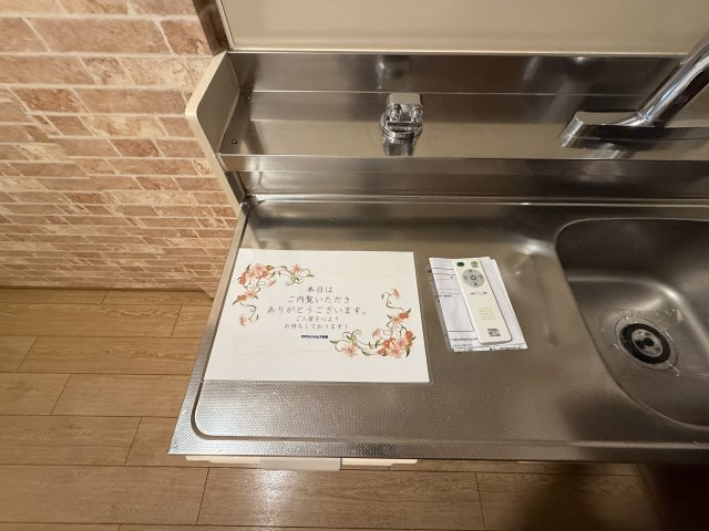 ドマーニ六甲のその他