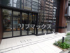 【エントランス】ジェノヴィア阪東橋スカイガーデン 