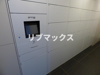 【その他共用部分】ジェノヴィア阪東橋スカイガーデン 