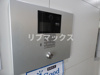 【その他】ジェノヴィア阪東橋スカイガーデン 