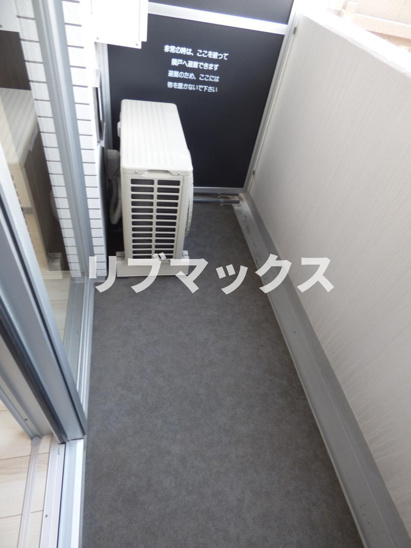 【バルコニー】ジェノヴィア阪東橋スカイガーデン 