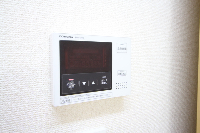 GUN's Houseの設備|給湯パネル