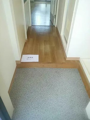 【玄関】