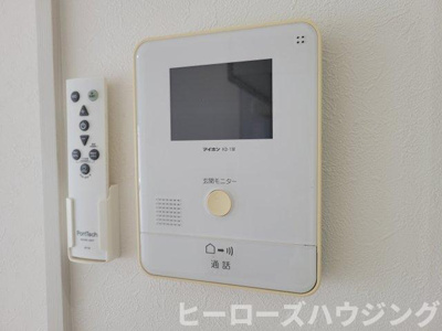 【設備】 | 池田マンション