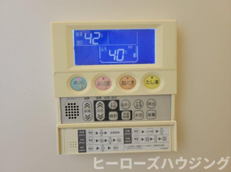 【内装】 | 池田マンション
