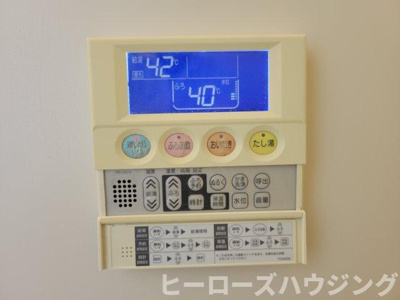 【内装】 | 池田マンション