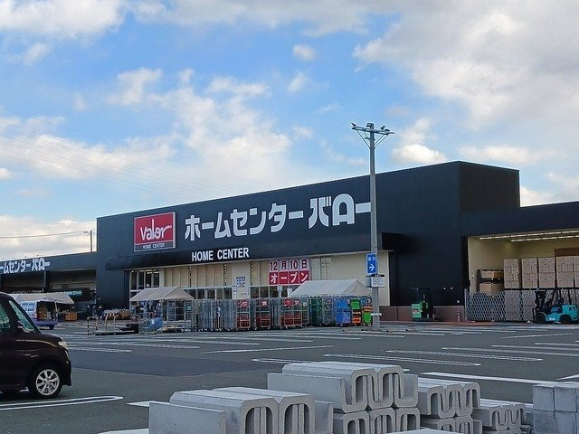 カーサフィオーレＢの周辺|ホームセンターバローまで2100m