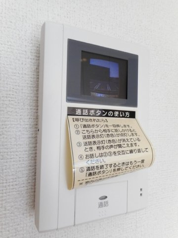 カーサフィオーレＢの設備