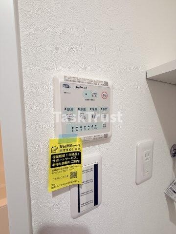 【設備】 | エス.フィールド奏