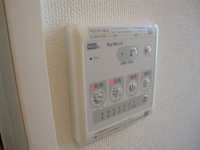 【設備】 | ベルビュー田園 | 室内設備