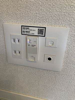 べレオガーデンズ弥右衛門のその他