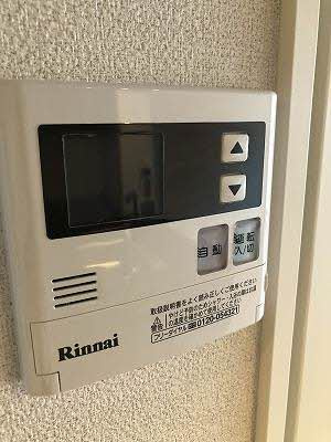 べレオガーデンズ弥右衛門のその他